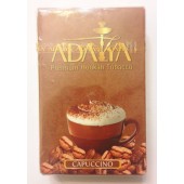 Adalya Cappuccino (Адалия Капучино) 50г Adalya Cappuccino (Адалия Капучино) 50г